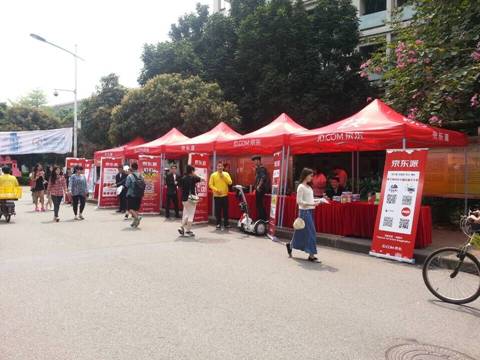 科技时代绿色出行爱尔威独轮车校园行走进JY在线平台